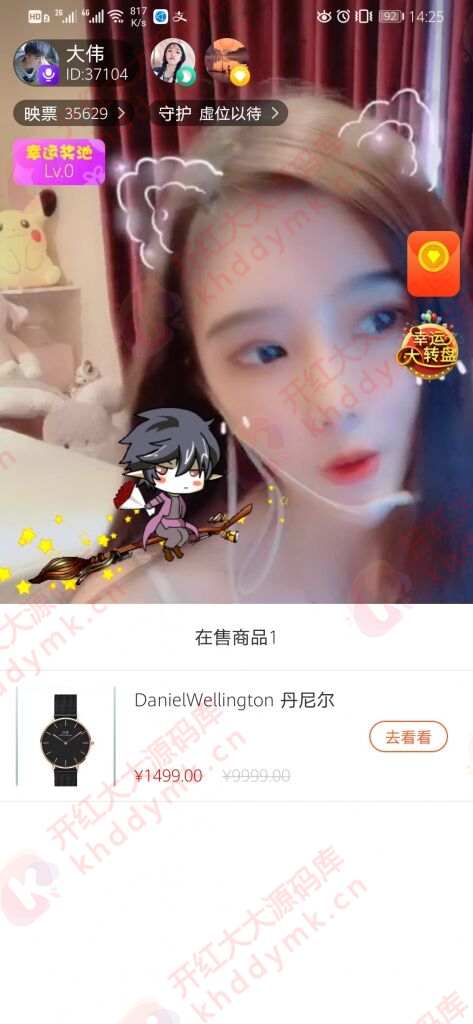 短视频附近的人
