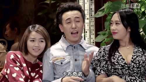 短视频搞笑片段
