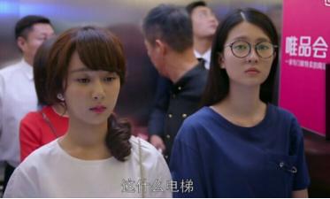 短视频广告植入方式
