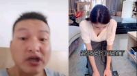 短视频合拍