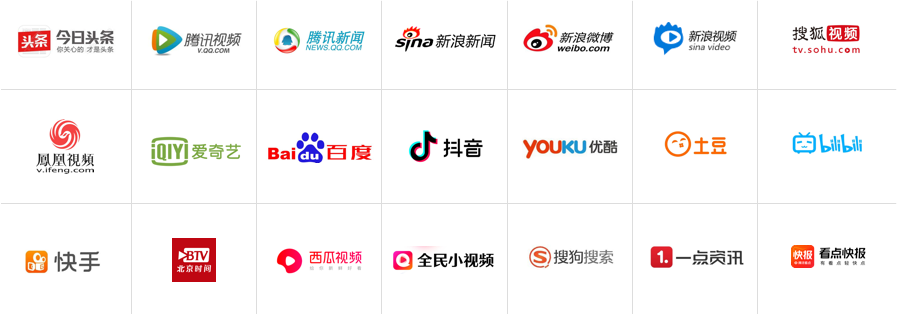 短视频几秒