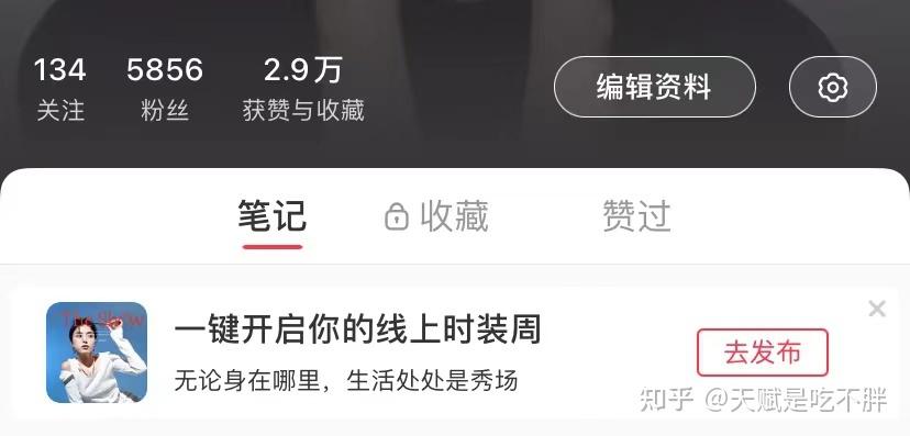 短视频剪辑一个月能挣多少钱