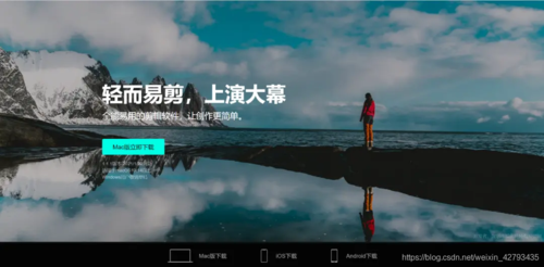 短视频精品