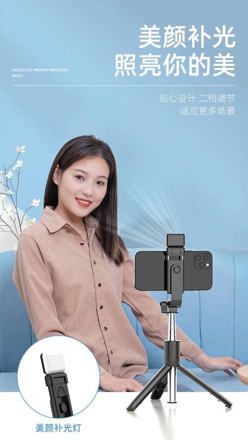 短视频可以美颜吗