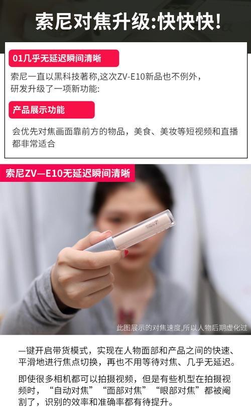 短视频可以美颜吗