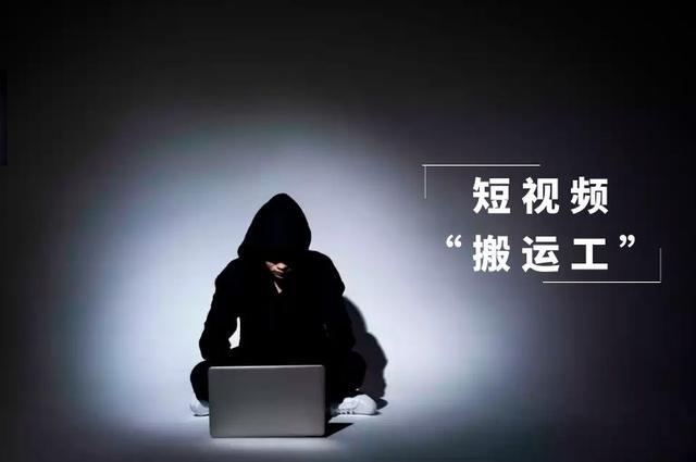 短视频可以挣钱