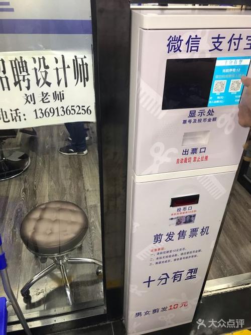 短视频快剪