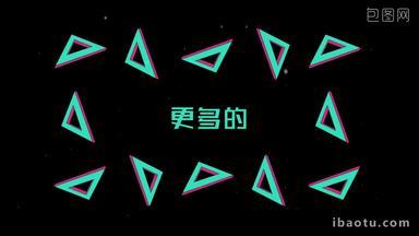 短视频快闪字幕怎么做