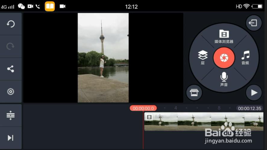 短视频里特效是怎么做出来的