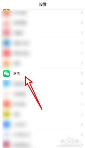 短视频没声音