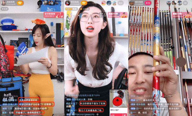 短视频女的