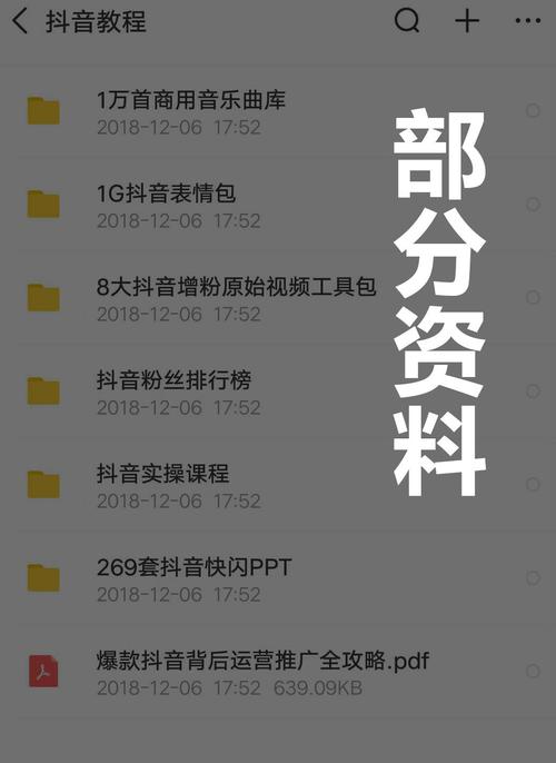 短视频拍摄剪辑报价