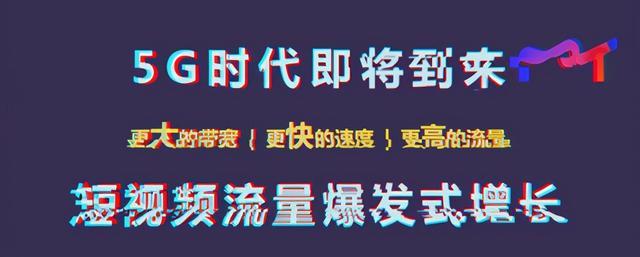 短视频热门题材