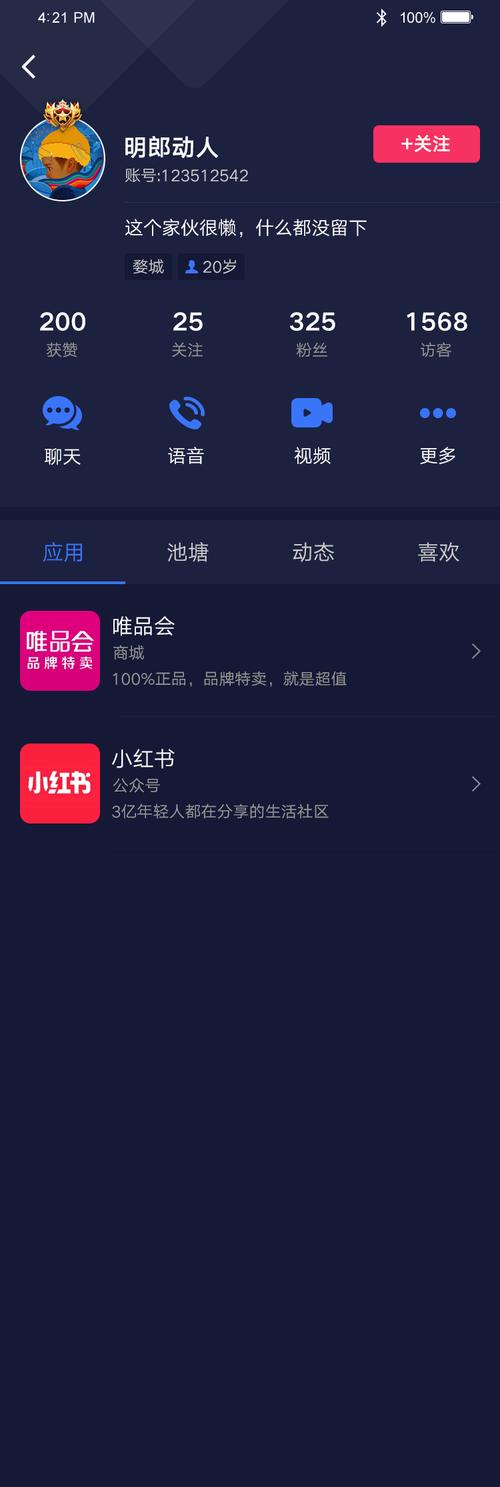 短视频如何做原创