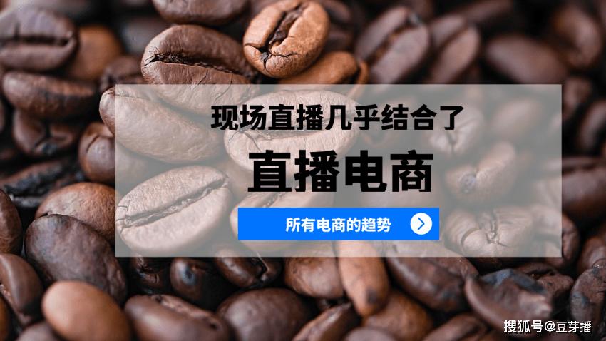 短视频商务