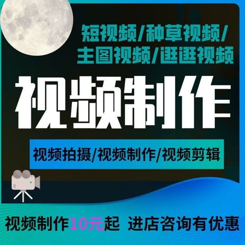 短视频特效有哪些