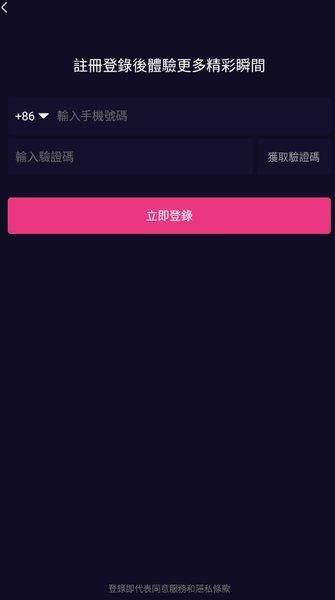 短视频下载网站免费