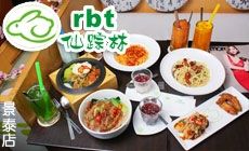 短视频仙踪林