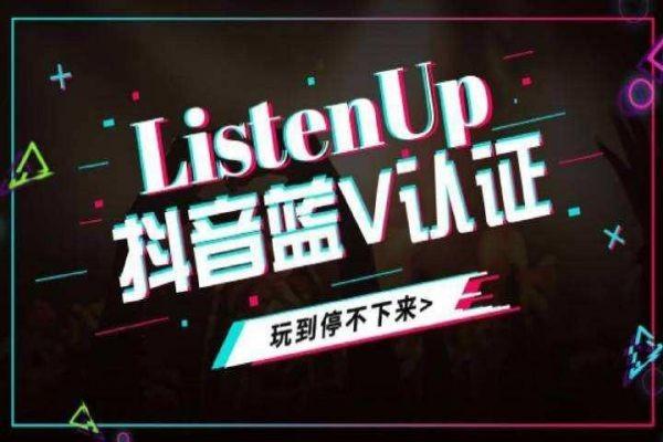 短视频消音