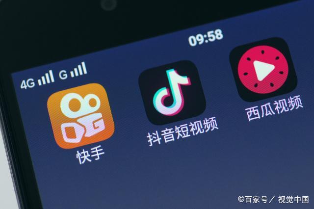 短视频兴起