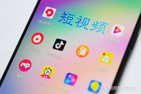 短视频兴起