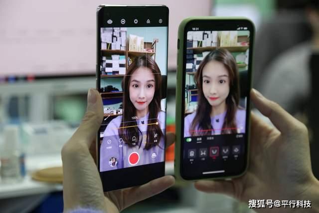 短视频怎样美颜