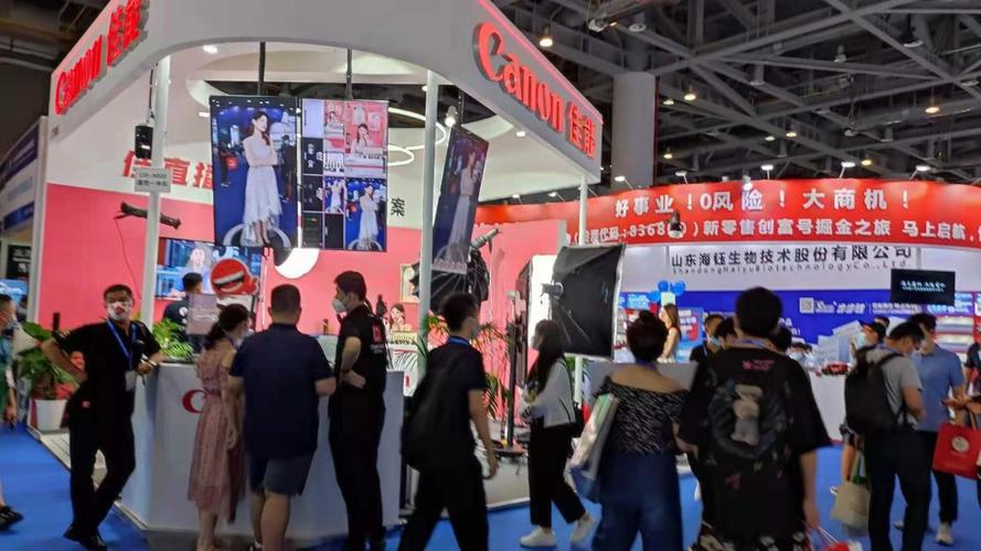 短视频展会