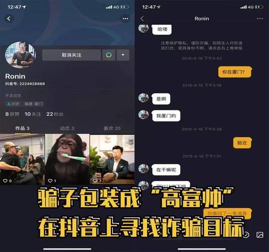 短视频帐号买卖网