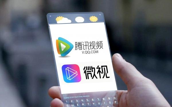 多个短视频合并长视频