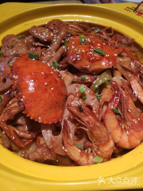 多嘴肉蟹煲的做法视频