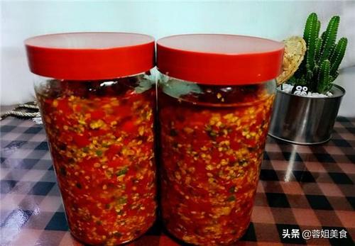 剁椒怎么制作方法视频