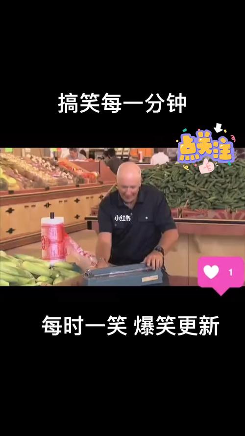恶作剧搞笑短视频大全