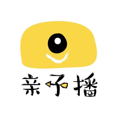 儿童动漫短视频