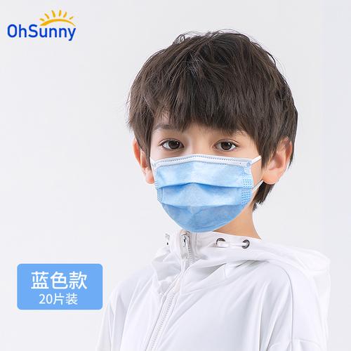 儿童口罩制作视频