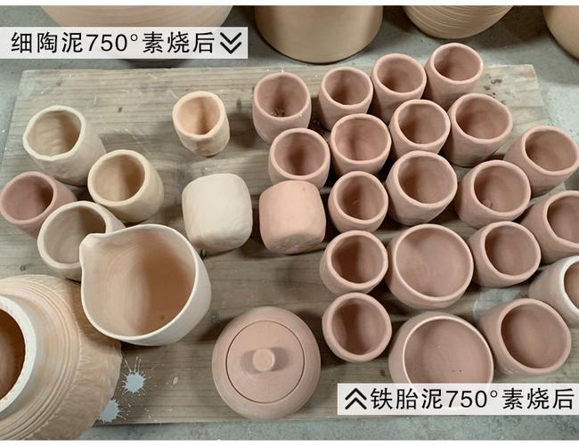 儿童陶泥制作教程视频