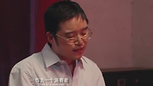 法克短视频首页