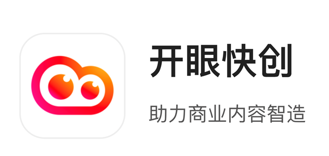 番茄短视频