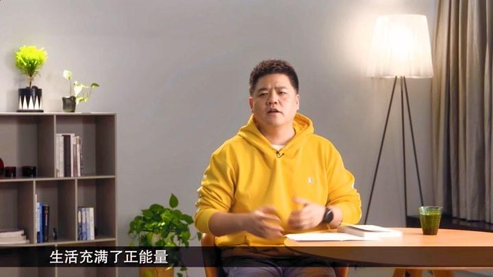 樊登销售视频