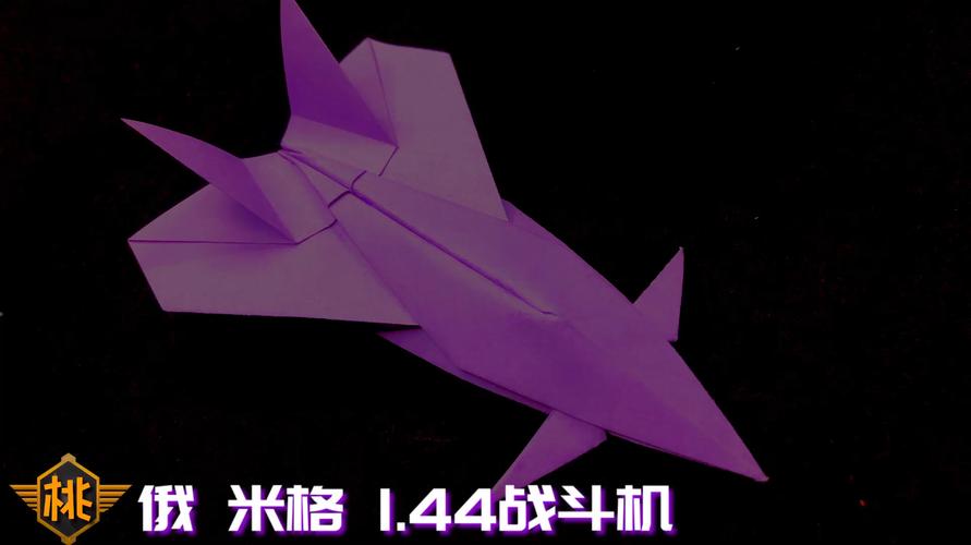 飞机制作教程视频