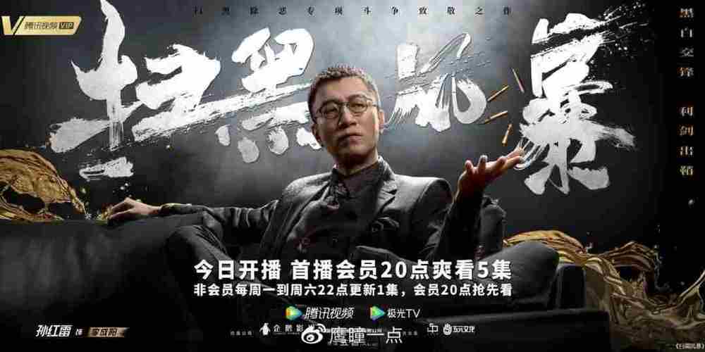 风暴短视频