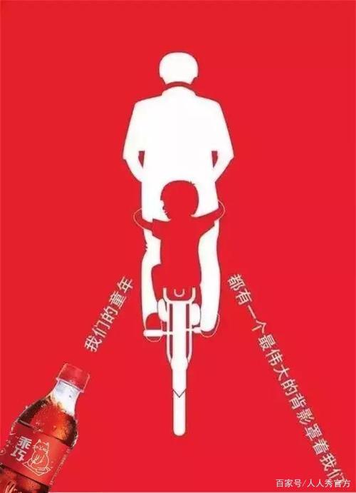 父亲节的短视频
