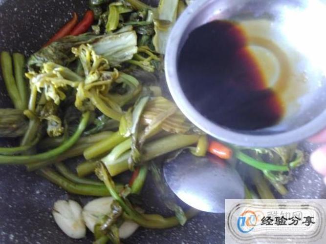 盖菜做法视频