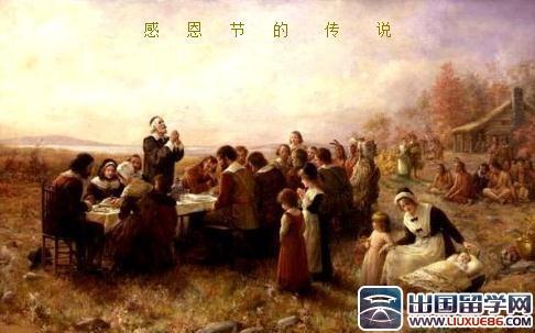 感恩节短视频