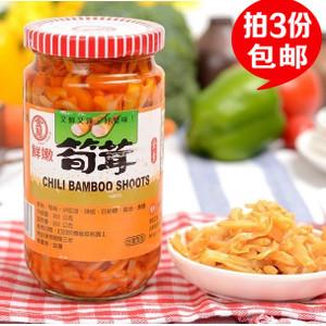 干笋茸的做法视频