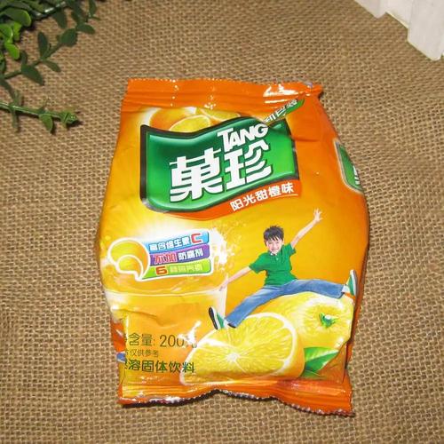 高乐高广告视频