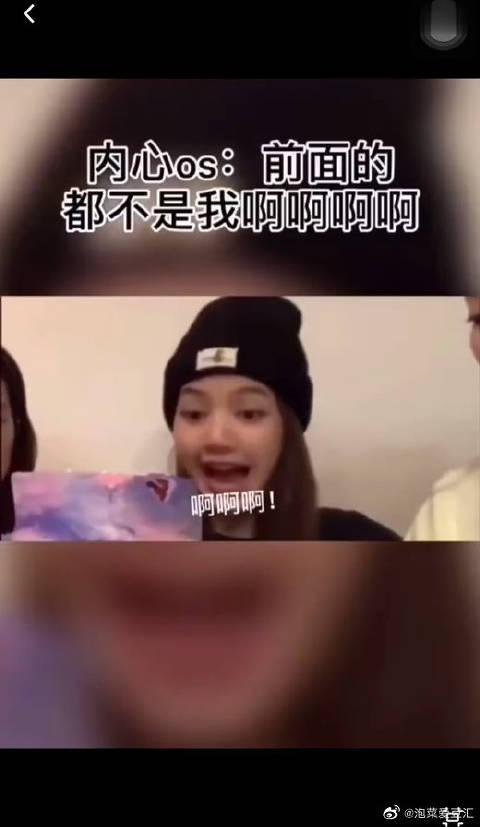 高能时刻短视频