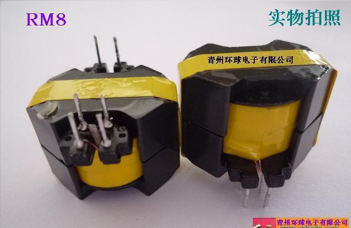 高频变压器设计视频