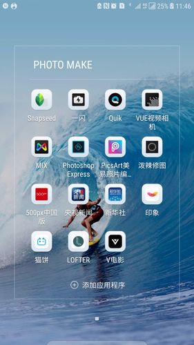 高品质视频怎么制作