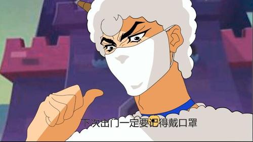 搞笑动漫短视频15秒以内