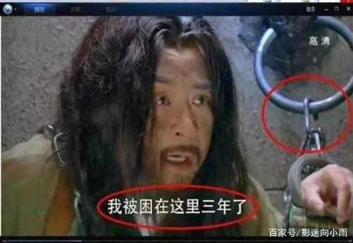 搞笑短视频片段